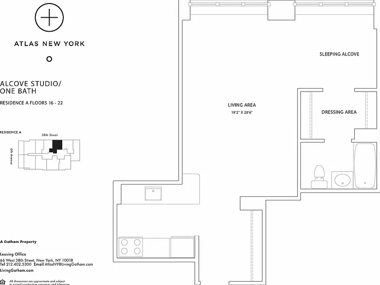 66 W 38th St #21A — Photo 16
