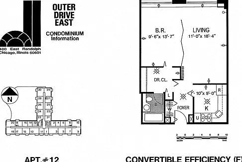 400 E Randolph St — Photo 18