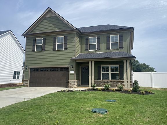 Actual front elevation of home