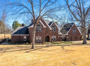 8 Masters Place Cv, Maumelle, AR 72113