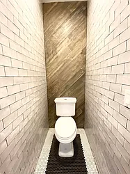 Rented by Lodger Corp