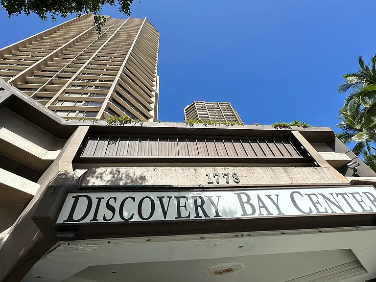 1778 Ala Moana Blvd #1512 — Photo 8