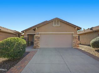 1743 W Owens Way, Phoenix, AZ 85086