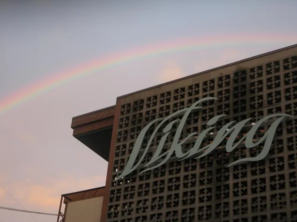 5920 24th Ave NW APT 9, Seattle, WA 98107