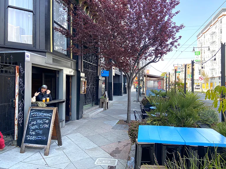 1765 McAllister St #B — Photo 21