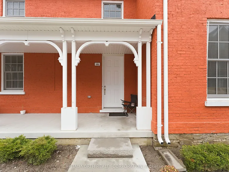 1982 Barber House Ln — Photo 2