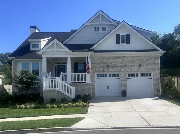 784 Westchester Cir, Hendersonville, TN 37075