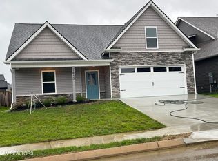 7643 Bailey Landing Ln, Knoxville, TN 37931