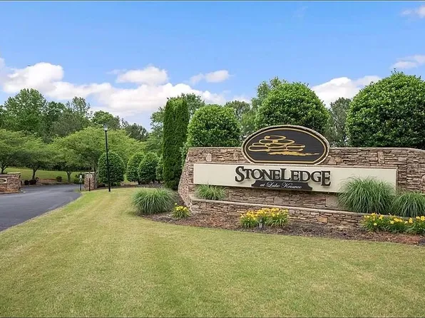 410 Sunset Point Dr, West Union, SC 29696