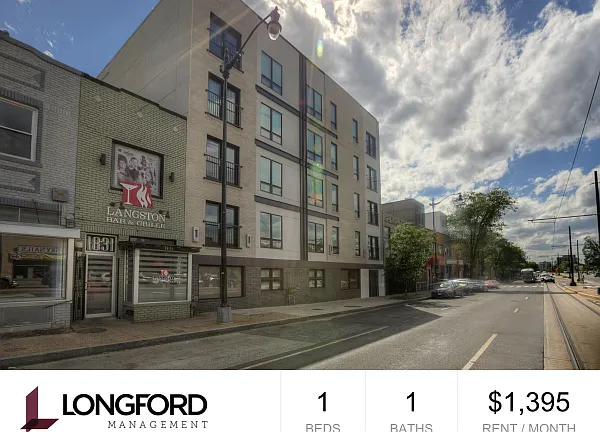1827 Benning Rd NE #102 — Photo 15