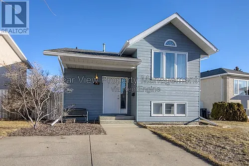 15 Assiniboia Way W #UPPER LEVEL Photo 1 15 Assiniboia Way W #UPPER LEVEL Photo 1