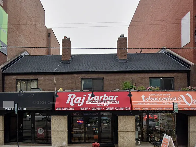 2660 N Halsted St #R2 — Photo 2