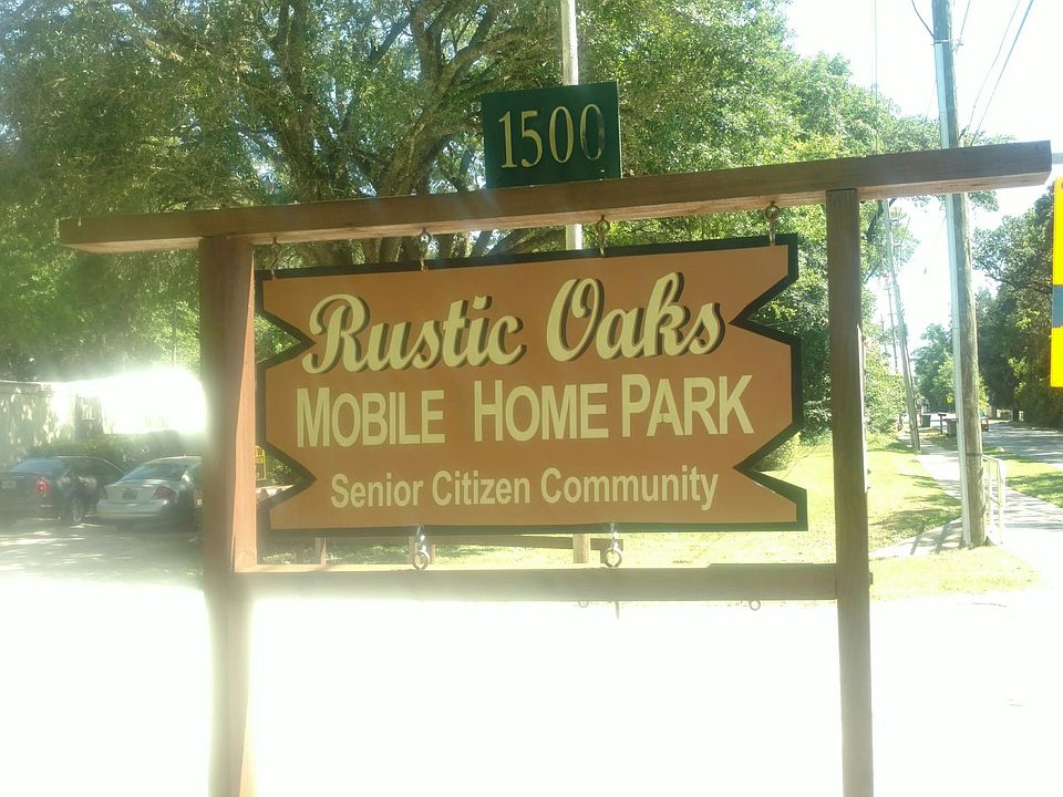 Entrance Sign
