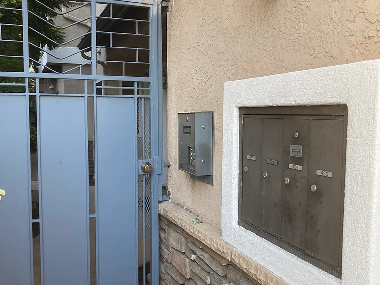 Front Gate & Mailboxes