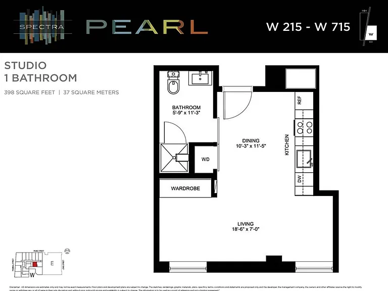 Spectra Pearl — Photo 7