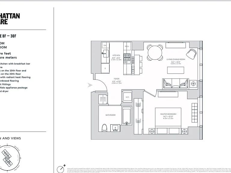 252 South St #30F — Photo 2