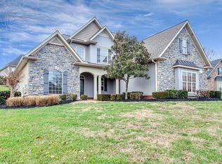 614 Grigsby Loop Cir, Knoxville, TN 37934