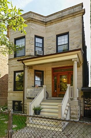 1st image of 1471 W Berwyn Ave