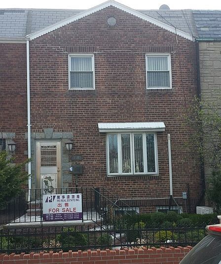 1st image of 1582 82nd St