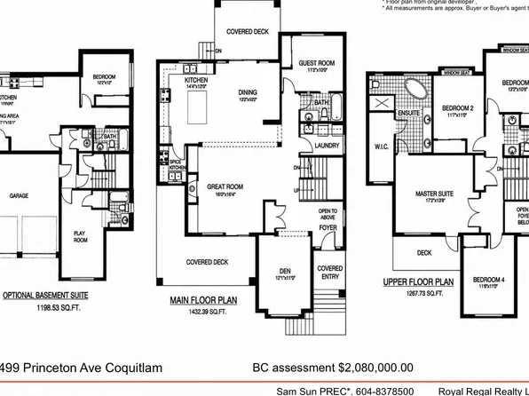3499 Princeton Ave, Coquitlam, BC V3E 0K2