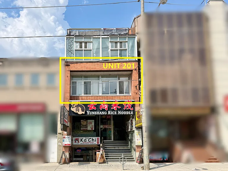 414 Dundas St W #201 — Photo 1