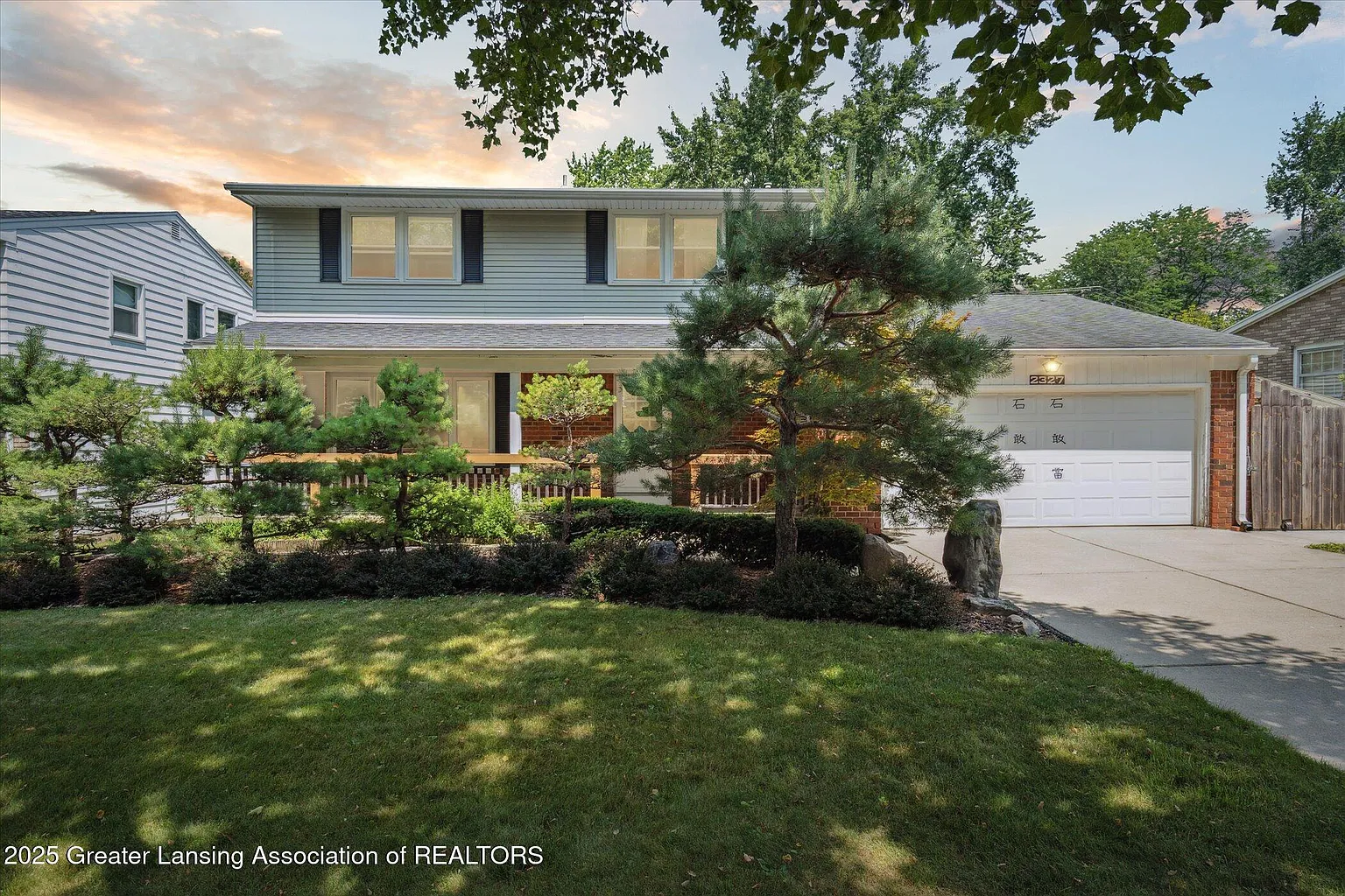 2327 Tulane Dr photo 1