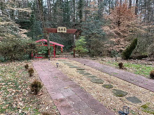 1448 Fama Dr Photo 1