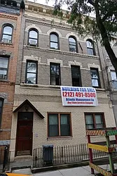 17-25 Himrod Street #1 image 1 of 8