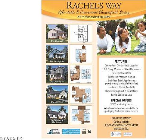 2nd image of 9948 Reymet Ct