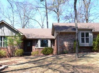 1205 Cambridge Cir, Benton, AR 72019