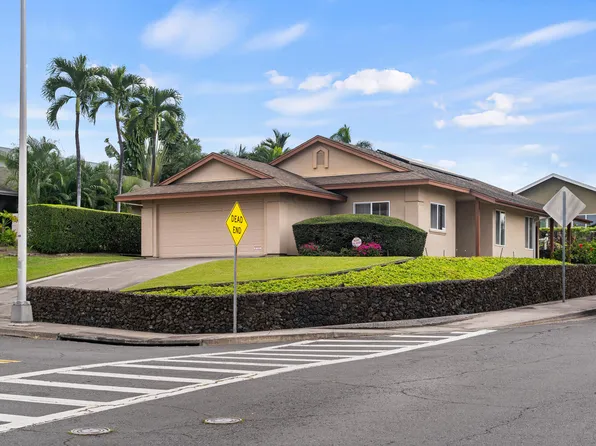 77-152 Hoohonua Ct, Kailua Kona, HI 96740