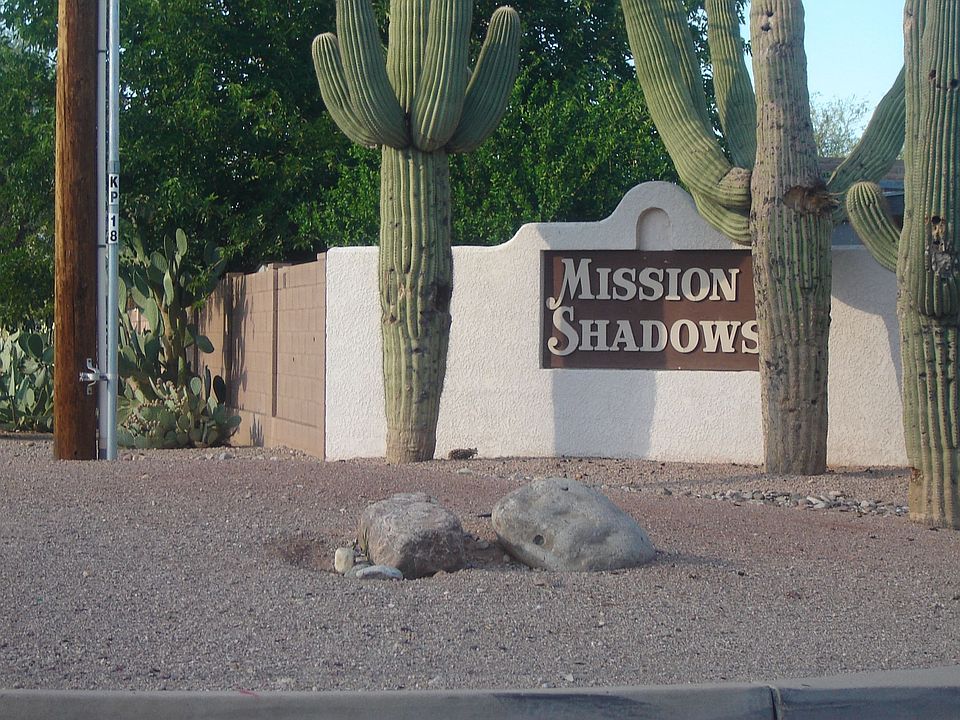 complex entrance