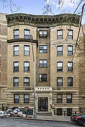 6 Saint Nicholas Terrace in West Harlem