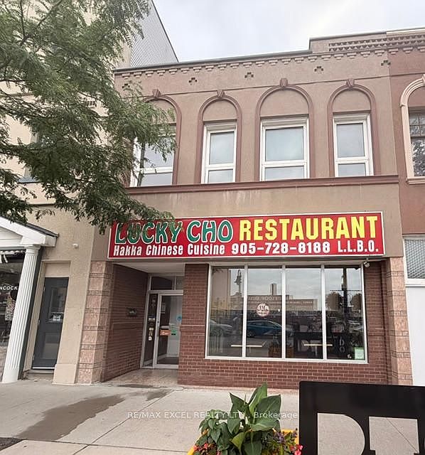 1st image of 20 King St E
