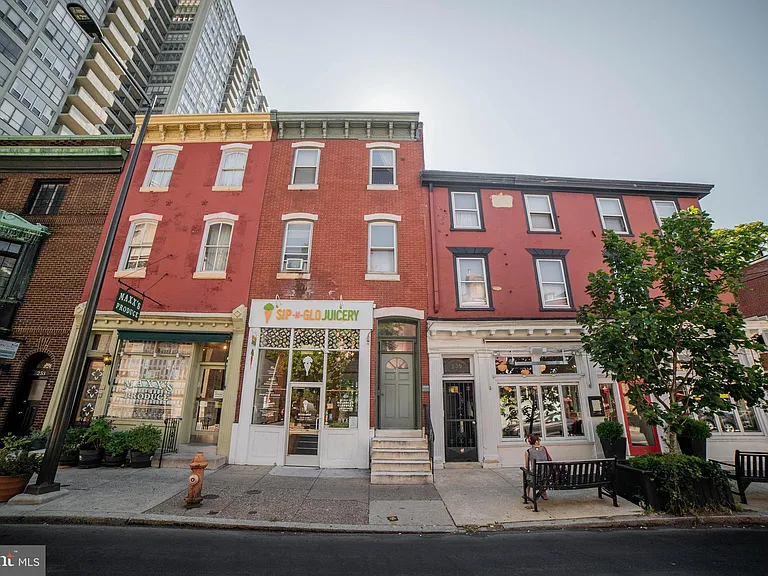 257 S 20th St #2R — Photo 1