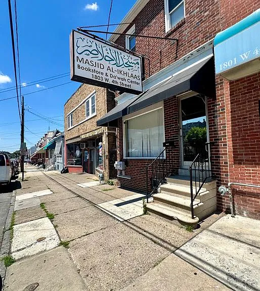 1803 W 4th St — Photo 1