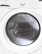 Washer in unit