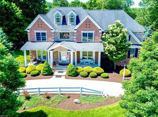 4674 Mallard Pond Dr, Akron, OH