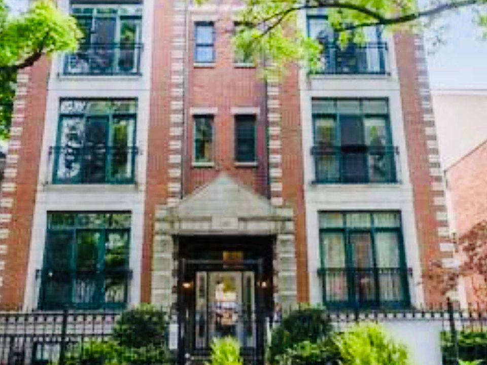 1st image of 1349 W Chase Ave APT 3E