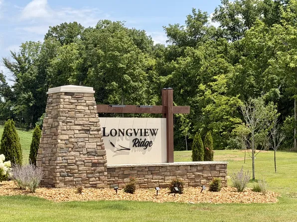 2054 Daniel Johnson Way Lot 108, Clarksville, TN 37043