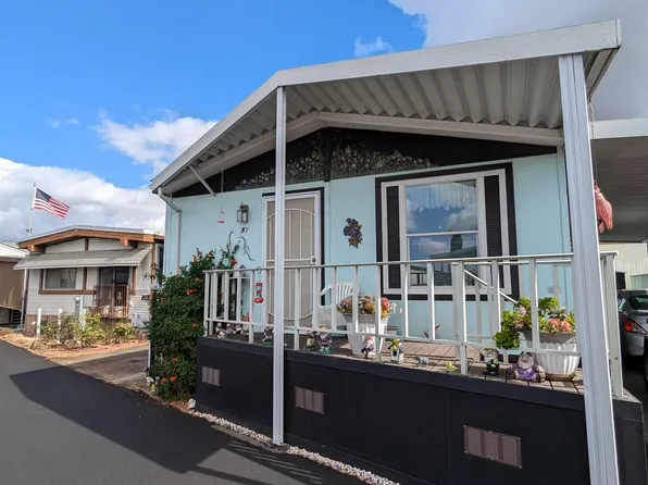 410 S 1st St Space 81, El Cajon, CA 92019