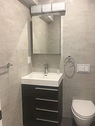 Rented by Evergreen Realty & Investments