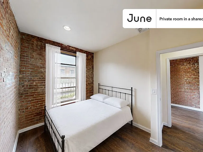 2272 Adam Clayton Powell Jr Blvd #B — Photo 1