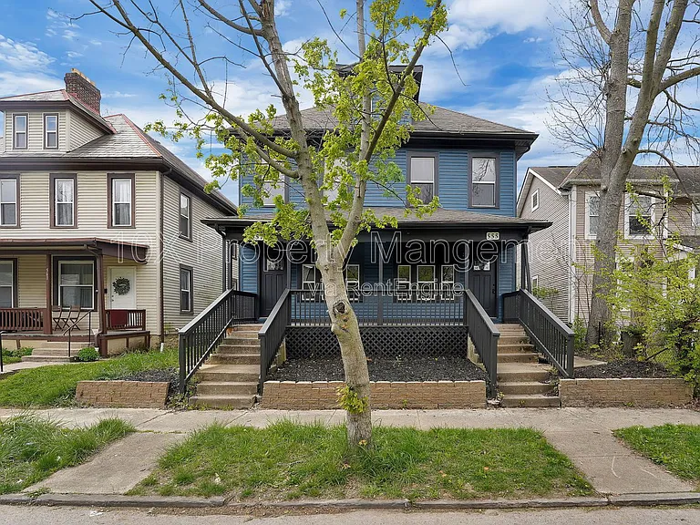 555 Kimball Pl — Photo 1