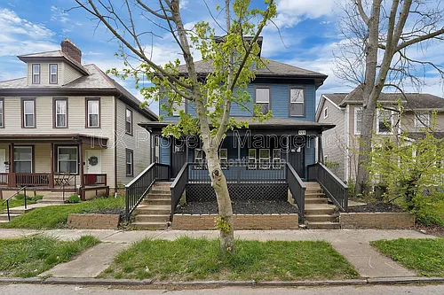 555 Kimball Pl Photo 1