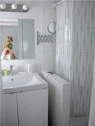 Rented by Town Residential