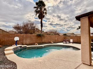 42645 W Venture Rd, Maricopa, AZ 85138