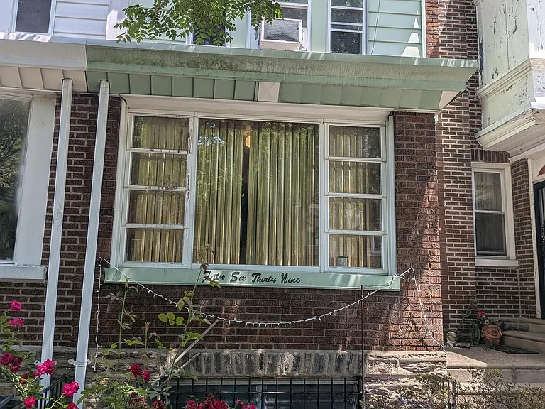 5639 N Uber St — Photo 2