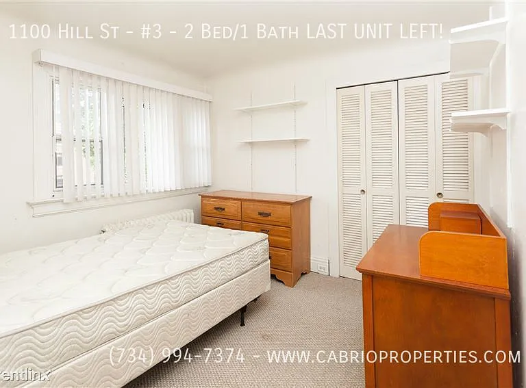 1100 Hill St — Photo 8