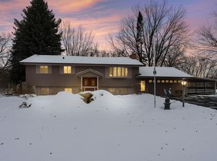 663 91st Ave NE, Blaine, MN 55434